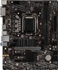 Материнська плата MSI B460M-A PRO s1200 2DDR4/ DVI/HDMI/3PCIe/1xM.2